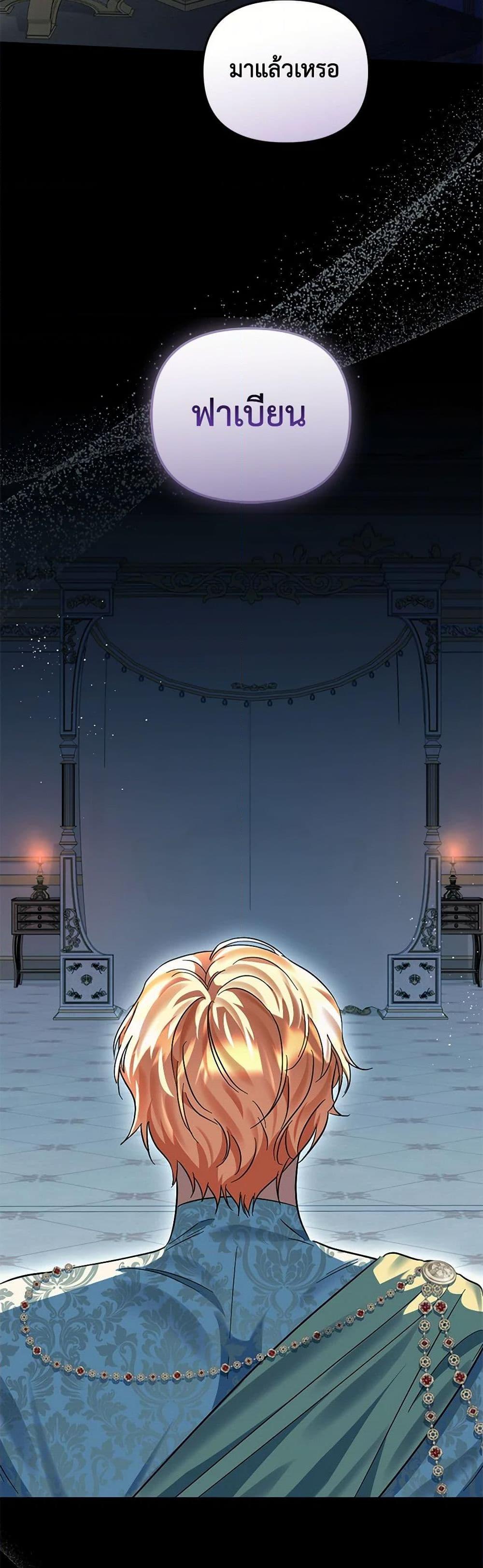 Manga-lc-com อ่านมังงะ อ่านการ์ตูน ออนไลน์ ฟรี You Awakened while I Was Dead ตอนที่ 1 2 3 4 5 6 7 8 9 10 11 12 13 14 ฟรี ไม่มีโฆษณา Manga-lc - อ่าน มังงะ อ่าน การ์ตูน ออนไลน์ อ่านมังงะ ฟรี