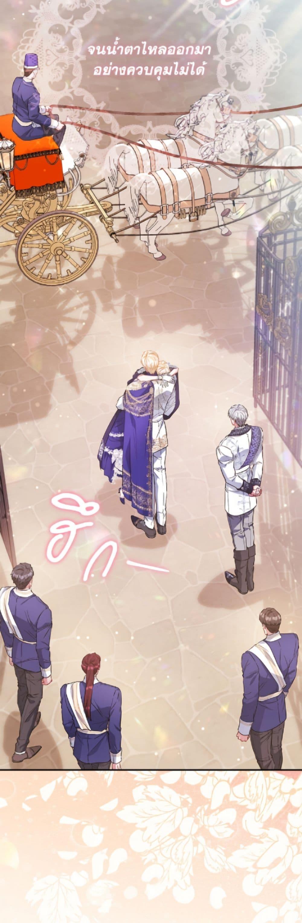 Manga-lc-com อ่านมังงะ อ่านการ์ตูน ออนไลน์ ฟรี I’m the Princess of All ตอนที่ 1 2 3 4 5 6 7 8 9 10 11 12 13 14 ฟรี ไม่มีโฆษณา Manga-lc - อ่าน มังงะ อ่าน การ์ตูน ออนไลน์ อ่านมังงะ ฟรี