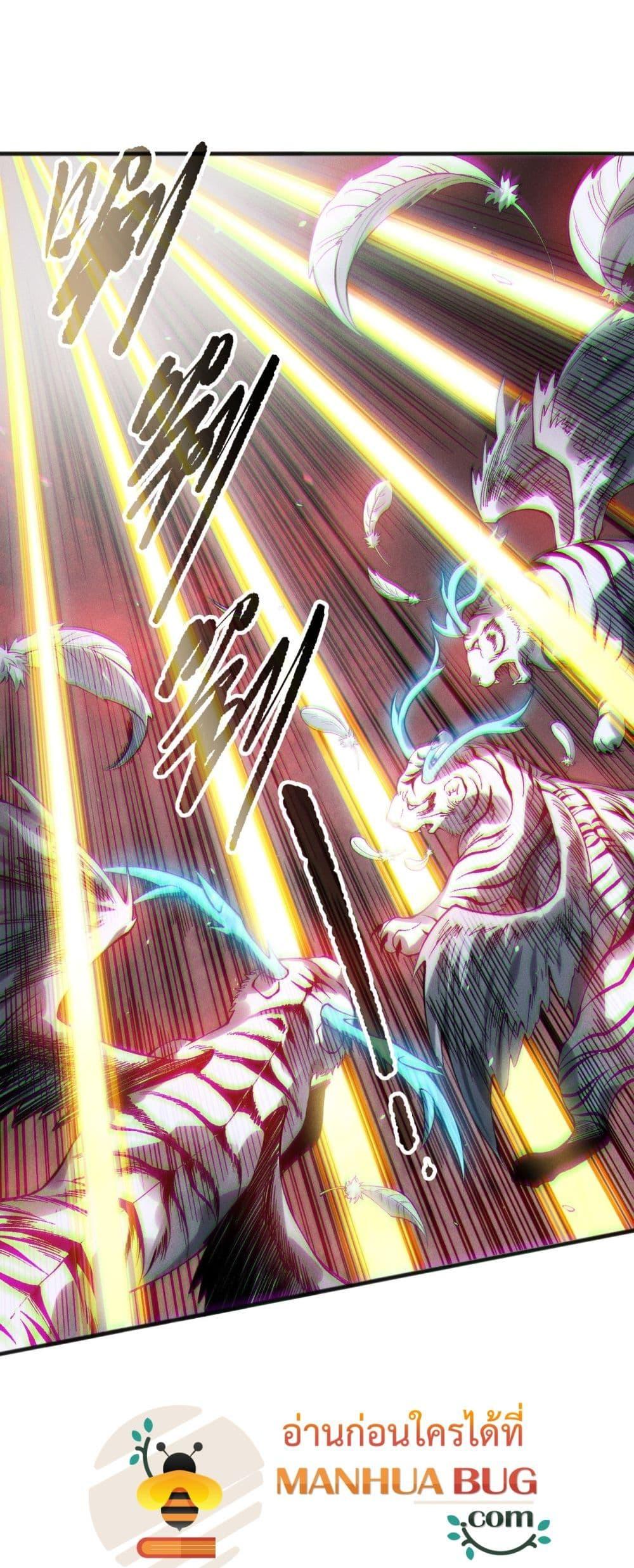 Manga-lc-com อ่านมังงะ อ่านการ์ตูน ออนไลน์ ฟรี NecromancerKin ตอนที่ 1 2 3 4 5 6 7 8 9 10 11 12 13 14 ฟรี ไม่มีโฆษณา Manga-lc - อ่าน มังงะ อ่าน การ์ตูน ออนไลน์ อ่านมังงะ ฟรี