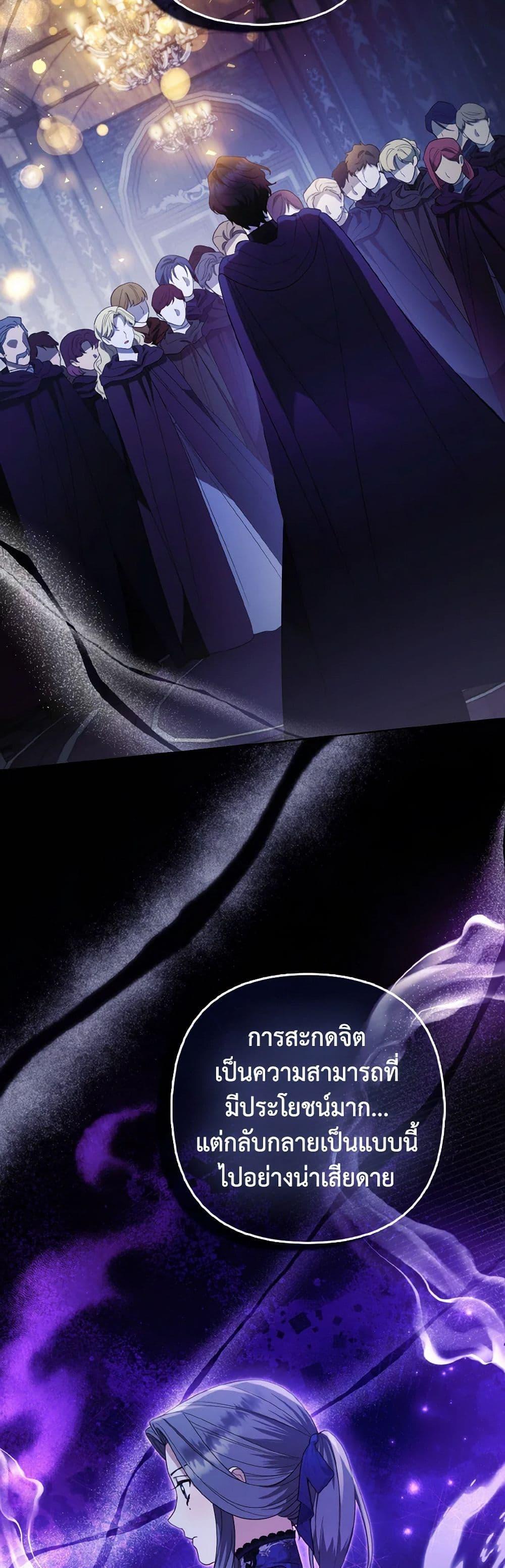 Manga-lc-com อ่านมังงะ อ่านการ์ตูน ออนไลน์ ฟรี The Grand Duke’s Fox Princess ตอนที่ 1 2 3 4 5 6 7 8 9 10 11 12 13 14 ฟรี ไม่มีโฆษณา Manga-lc - อ่าน มังงะ อ่าน การ์ตูน ออนไลน์ อ่านมังงะ ฟรี