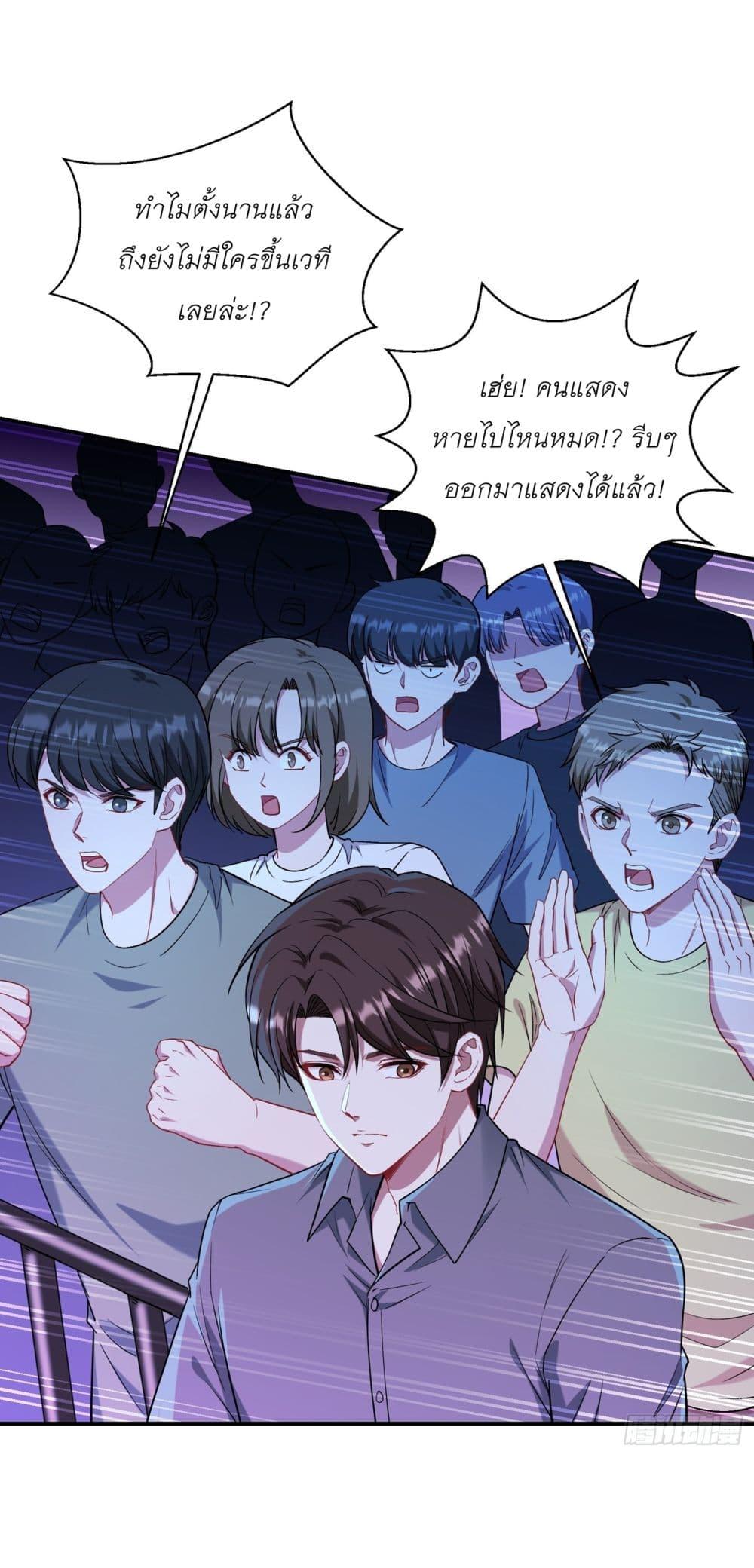 Manga-lc-com อ่านมังงะ อ่านการ์ตูน ออนไลน์ ฟรี Became a Billionaire After Dog Licking Improperly ตอนที่ 1 2 3 4 5 6 7 8 9 10 11 12 13 14 ฟรี ไม่มีโฆษณา Manga-lc - อ่าน มังงะ อ่าน การ์ตูน ออนไลน์ อ่านมังงะ ฟรี