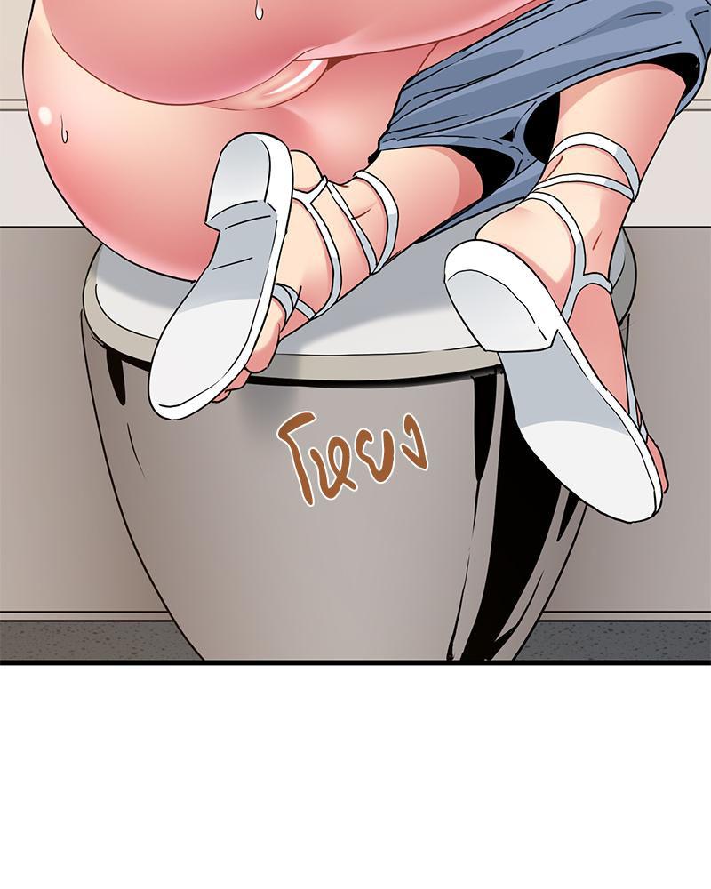 Doujin-Lc- อ่าน โดจิน มังฮวา เกาหลี ญี่ปุ่น จีน แปลไทย A Turning Point Raw ตอนที่ 1 2 3 4 5 6 7 8 9 10 11 12 13 14 ฟรี ไม่มีโฆษณา อ่าน โดจิน Manhwa เกาหลี ญี่ปุ่น จีน เรามีครบ คัดมาให้เน้นๆ โดจิน 18+ รับประกันความฟินโดย  Doujin Lc