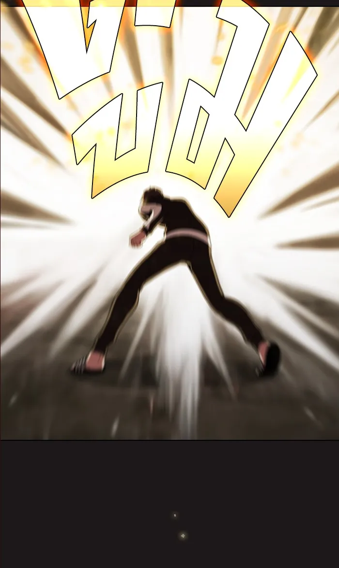 ผู้เล่นขั้นเทพแห่งหอคอยฝึกสอน ตอนที่ 50 รูปที่ 67