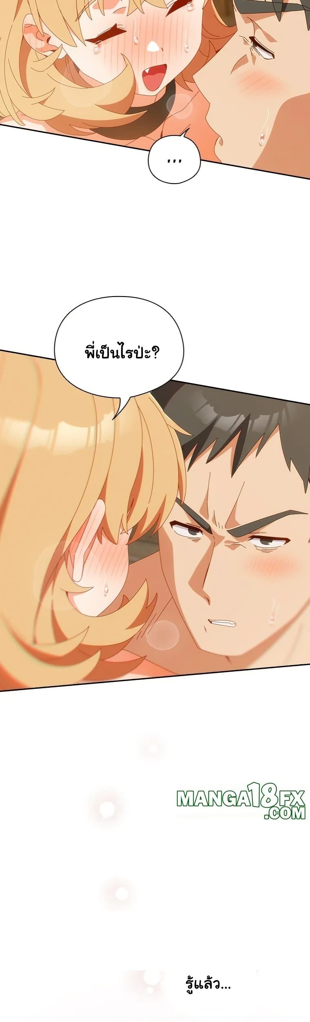 Doujin-Lc- อ่าน โดจิน มังฮวา เกาหลี ญี่ปุ่น จีน แปลไทย Like No Other ตอนที่ 1 2 3 4 5 6 7 8 9 10 11 12 13 14 ฟรี ไม่มีโฆษณา อ่าน โดจิน Manhwa เกาหลี ญี่ปุ่น จีน เรามีครบ คัดมาให้เน้นๆ โดจิน 18+ รับประกันความฟินโดย  Doujin Lc