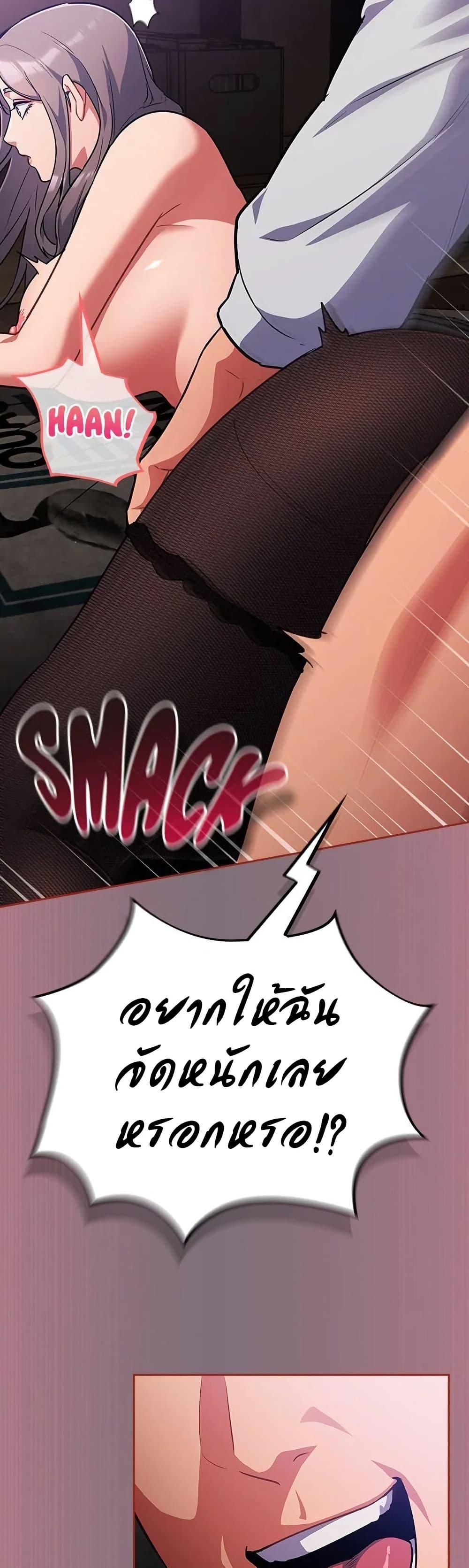 Doujin-Lc- อ่าน โดจิน มังฮวา เกาหลี ญี่ปุ่น จีน แปลไทย Idiot Virus ตอนที่ 1 2 3 4 5 6 7 8 9 10 11 12 13 14 ฟรี ไม่มีโฆษณา อ่าน โดจิน Manhwa เกาหลี ญี่ปุ่น จีน เรามีครบ คัดมาให้เน้นๆ โดจิน 18+ รับประกันความฟินโดย  Doujin Lc