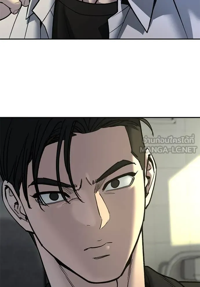เลวฟาดเลว ตอนที่ 172 รูปที่ 111
