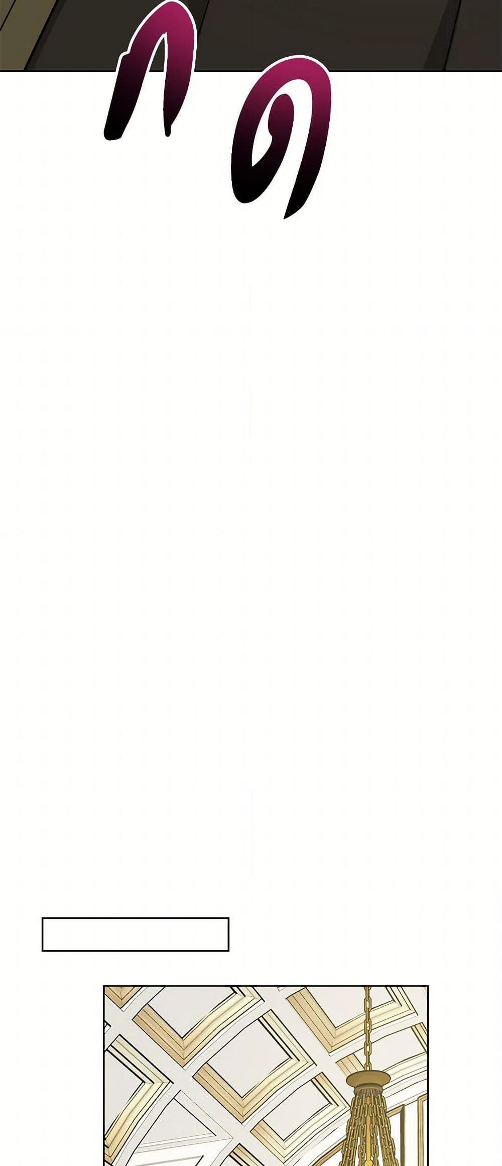 Manga-lc-com อ่านมังงะ อ่านการ์ตูน ออนไลน์ ฟรี The Male Lead is in Charge of the Successor ตอนที่ 1 2 3 4 5 6 7 8 9 10 11 12 13 14 ฟรี ไม่มีโฆษณา Manga-lc - อ่าน มังงะ อ่าน การ์ตูน ออนไลน์ อ่านมังงะ ฟรี