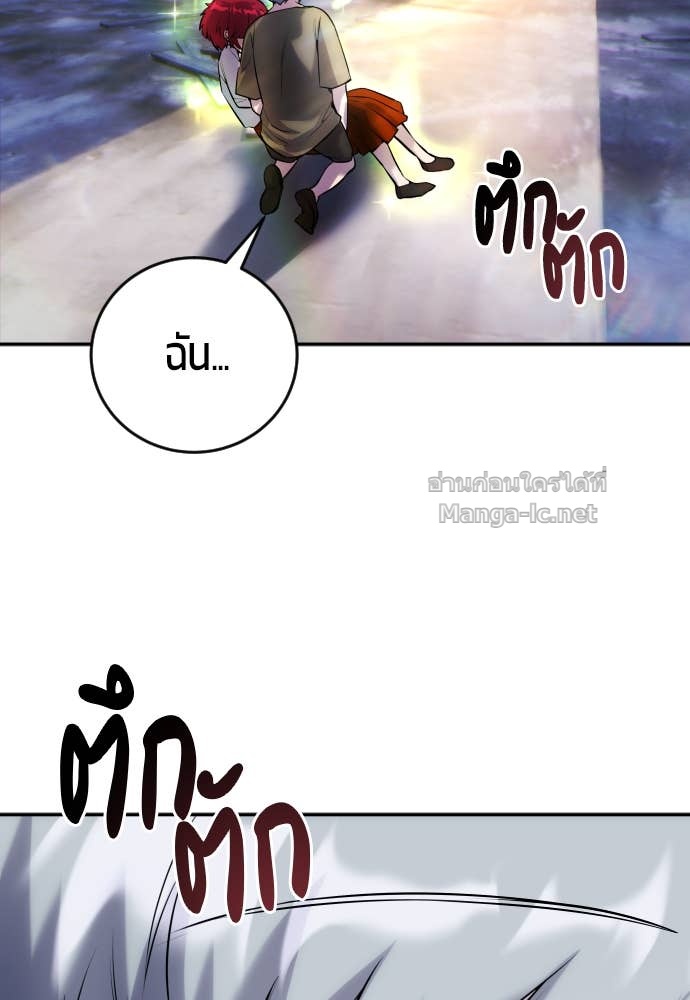 Doujin-Lc- อ่าน โดจิน มังฮวา เกาหลี ญี่ปุ่น จีน แปลไทย แกร่งเกินผู้กล้า แต่ซ่าไม่ได้ ตอนที่ 1 2 3 4 5 6 7 8 9 10 11 12 13 14 ฟรี ไม่มีโฆษณา อ่าน โดจิน Manhwa เกาหลี ญี่ปุ่น จีน เรามีครบ คัดมาให้เน้นๆ โดจิน 18+ รับประกันความฟินโดย Doujin Lc