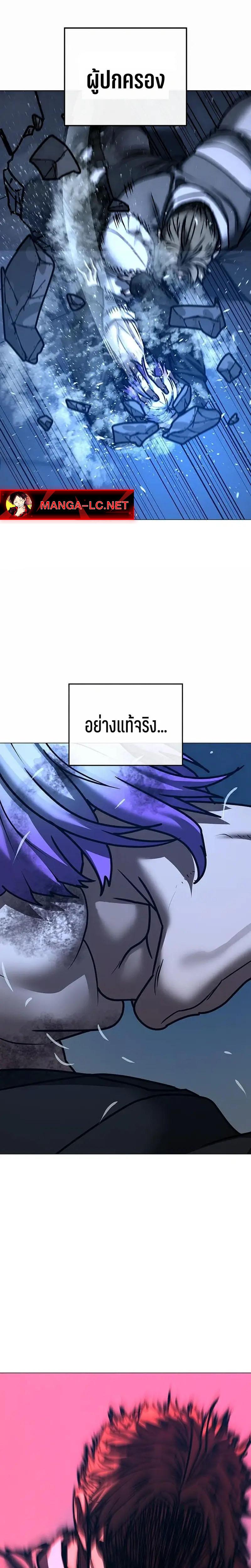 Doujin-Lc- อ่าน โดจิน มังฮวา เกาหลี ญี่ปุ่น จีน แปลไทย 214 ตอนที่ 1 2 3 4 5 6 7 8 9 10 11 12 13 14 ฟรี ไม่มีโฆษณา อ่าน โดจิน Manhwa เกาหลี ญี่ปุ่น จีน เรามีครบ คัดมาให้เน้นๆ โดจิน 18+ รับประกันความฟินโดย  Doujin Lc