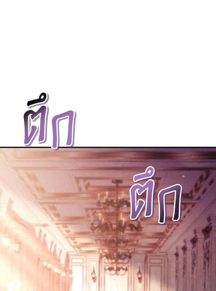 Doujin-Lc- อ่าน โดจิน มังฮวา เกาหลี ญี่ปุ่น จีน แปลไทย Regressor Instruction Manual ตอนที่ 1 2 3 4 5 6 7 8 9 10 11 12 13 14 ฟรี ไม่มีโฆษณา อ่าน โดจิน Manhwa เกาหลี ญี่ปุ่น จีน เรามีครบ คัดมาให้เน้นๆ โดจิน 18+ รับประกันความฟินโดย  Doujin Lc