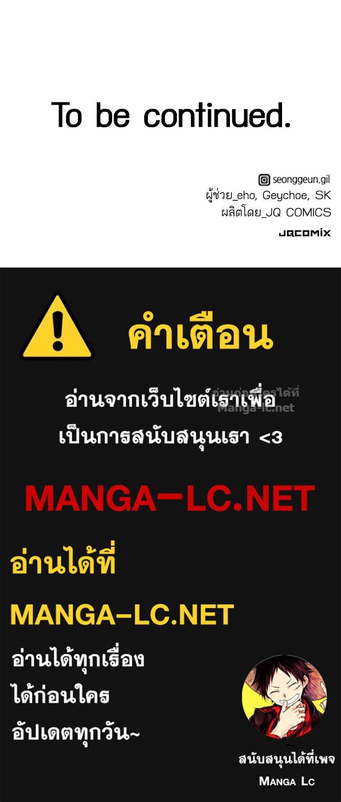 Doujin-Lc- อ่าน โดจิน มังฮวา เกาหลี ญี่ปุ่น จีน แปลไทย HECTOPASCAL ตอนที่ 1 2 3 4 5 6 7 8 9 10 11 12 13 14 ฟรี ไม่มีโฆษณา อ่าน โดจิน Manhwa เกาหลี ญี่ปุ่น จีน เรามีครบ คัดมาให้เน้นๆ โดจิน 18+ รับประกันความฟินโดย Doujin Lc