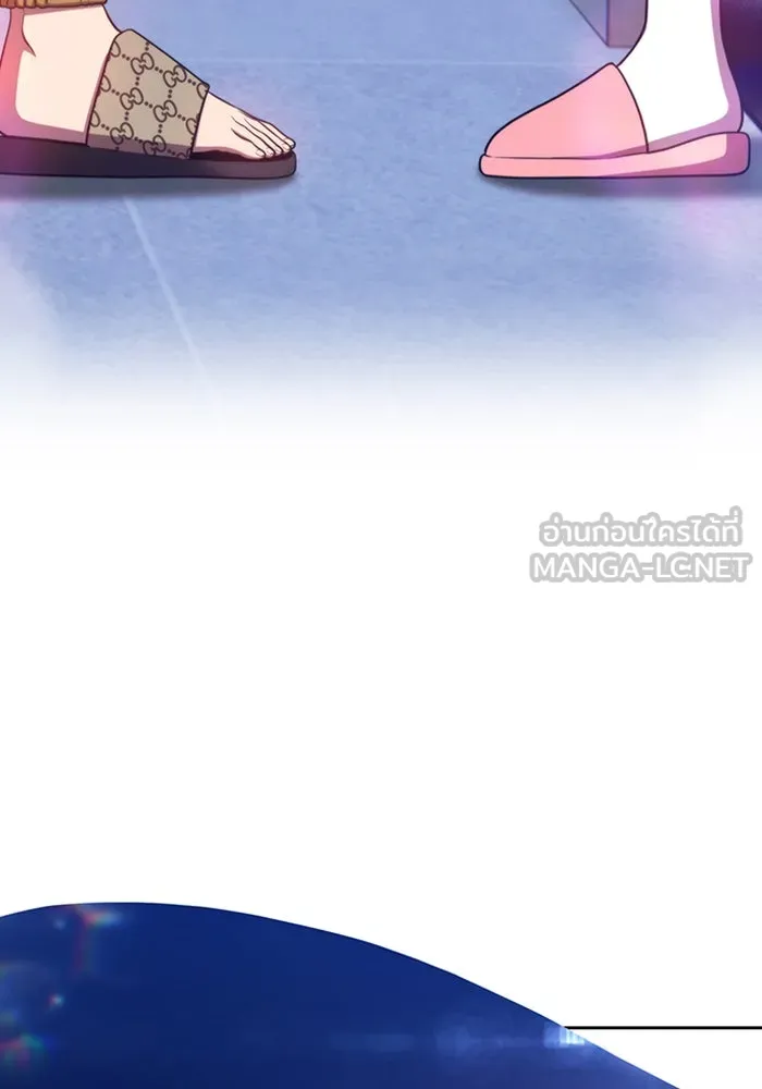 +99 ท่อนไม้พร้อมบวก ตอนที่ 13 รูปที่ 39