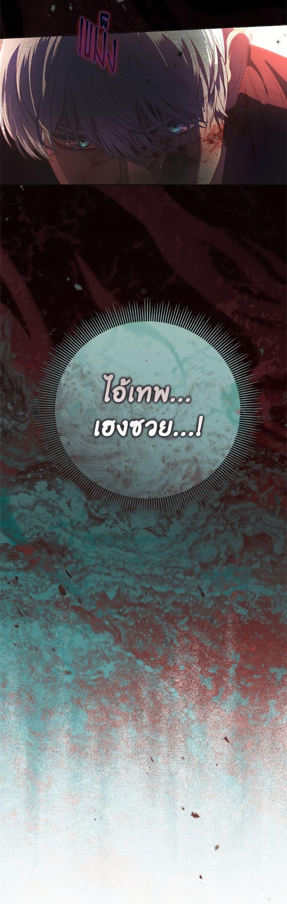 Manga-lc-com อ่านมังงะ อ่านการ์ตูน ออนไลน์ ฟรี A Transmigrator’s Privilege ตอนที่ 1 2 3 4 5 6 7 8 9 10 11 12 13 14 ฟรี ไม่มีโฆษณา Manga-lc - อ่าน มังงะ อ่าน การ์ตูน ออนไลน์ อ่านมังงะ ฟรี