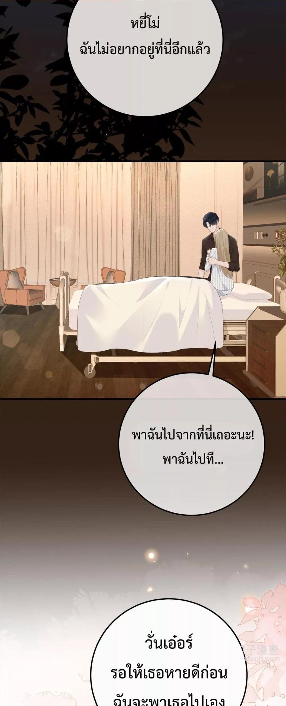 Manga-lc-com อ่านมังงะ อ่านการ์ตูน ออนไลน์ ฟรี 100DaysofMar ตอนที่ 1 2 3 4 5 6 7 8 9 10 11 12 13 14 ฟรี ไม่มีโฆษณา Manga-lc - อ่าน มังงะ อ่าน การ์ตูน ออนไลน์ อ่านมังงะ ฟรี