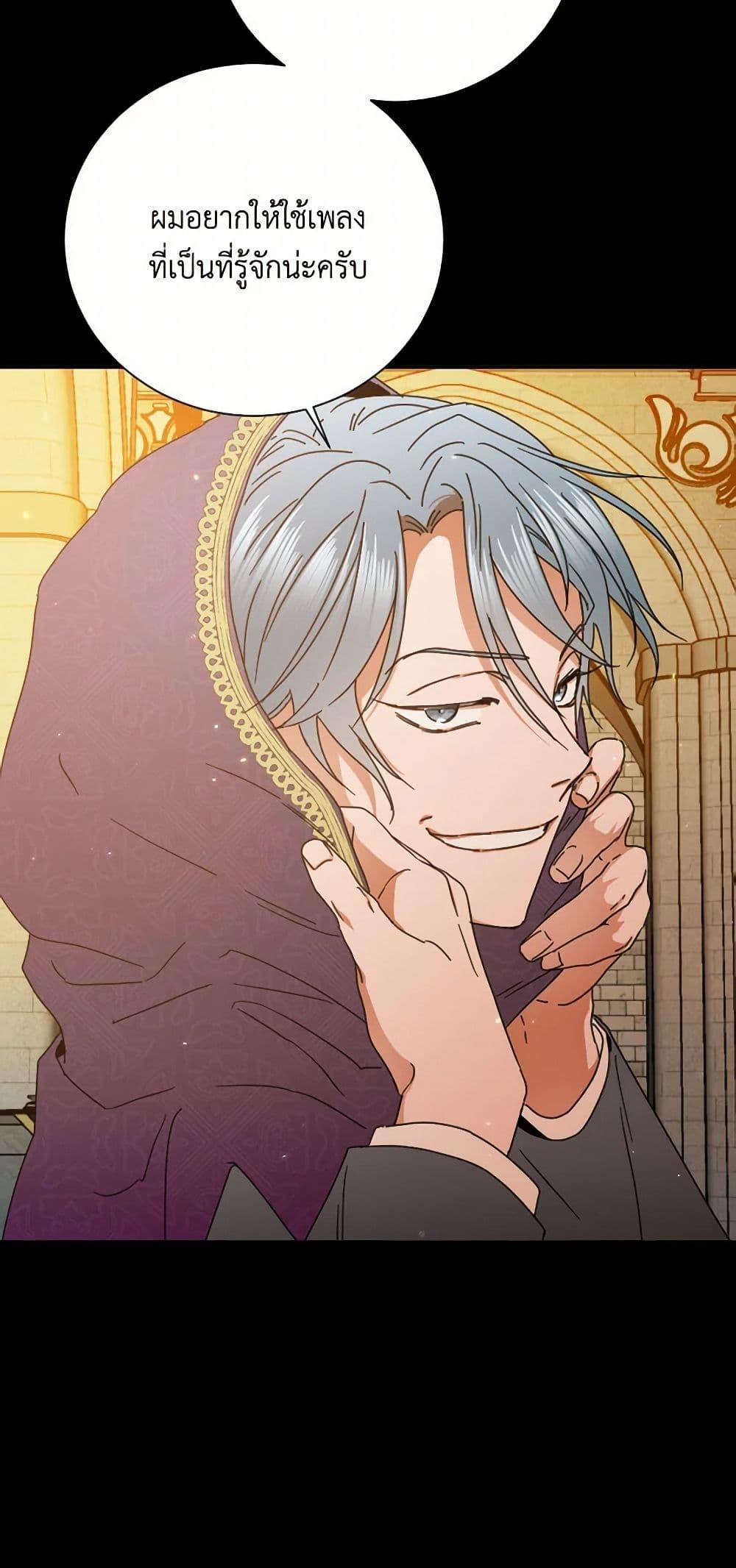 Manga-lc-com อ่านมังงะ อ่านการ์ตูน ออนไลน์ ฟรี Lady Baby ตอนที่ 1 2 3 4 5 6 7 8 9 10 11 12 13 14 ฟรี ไม่มีโฆษณา Manga-lc - อ่าน มังงะ อ่าน การ์ตูน ออนไลน์ อ่านมังงะ ฟรี