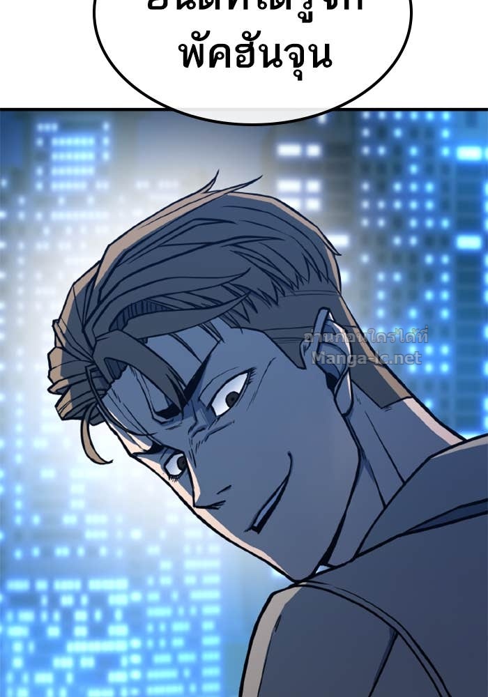 Doujin-Lc- อ่าน โดจิน มังฮวา เกาหลี ญี่ปุ่น จีน แปลไทย HECTOPASCAL ตอนที่ 1 2 3 4 5 6 7 8 9 10 11 12 13 14 ฟรี ไม่มีโฆษณา อ่าน โดจิน Manhwa เกาหลี ญี่ปุ่น จีน เรามีครบ คัดมาให้เน้นๆ โดจิน 18+ รับประกันความฟินโดย Doujin Lc