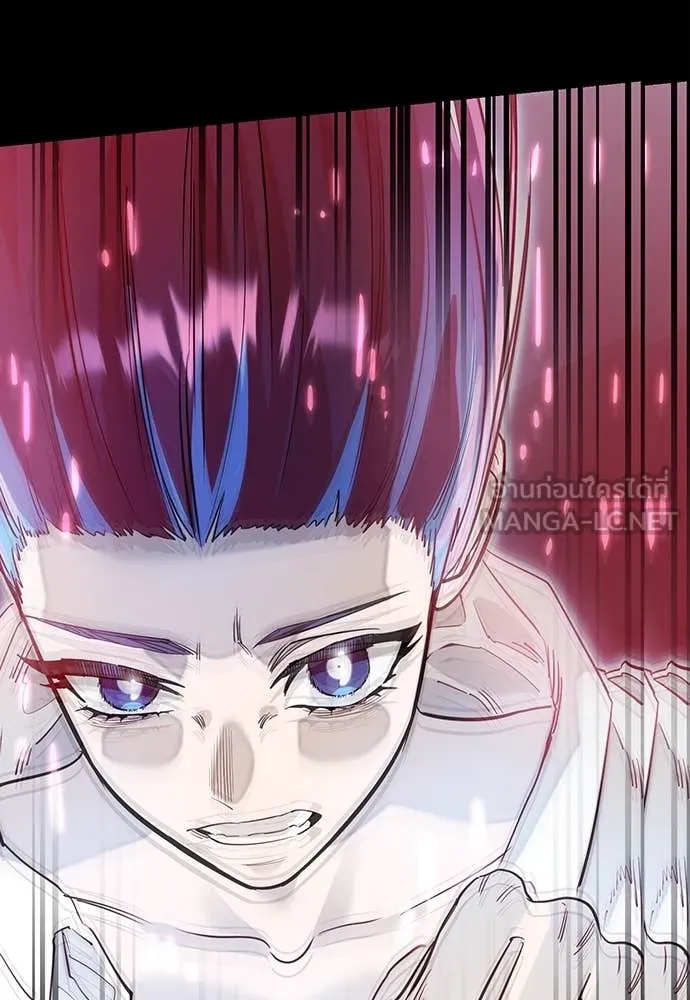 ยมราชลงทัณฑ์ ตอนที่ 95 รูปที่ 194