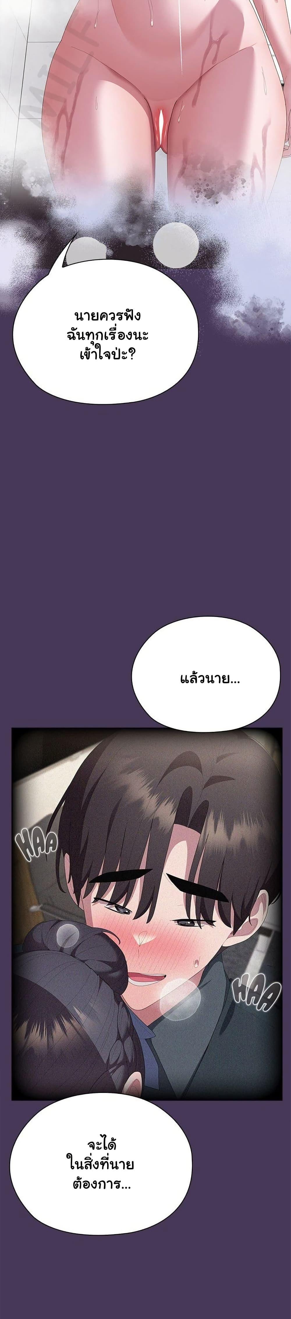 Doujin-Lc- อ่าน โดจิน มังฮวา เกาหลี ญี่ปุ่น จีน แปลไทย Office Shitbag Alert ตอนที่ 1 2 3 4 5 6 7 8 9 10 11 12 13 14 ฟรี ไม่มีโฆษณา อ่าน โดจิน Manhwa เกาหลี ญี่ปุ่น จีน เรามีครบ คัดมาให้เน้นๆ โดจิน 18+ รับประกันความฟินโดย  Doujin Lc