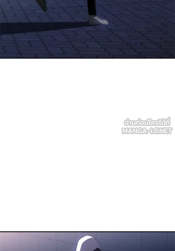 อดีตบอสหอคอย ตอนที่ 9 รูปที่ 63
