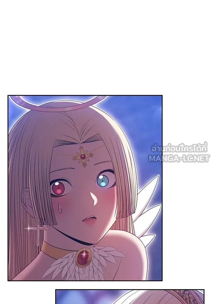 +99 ท่อนไม้พร้อมบวก ตอนที่ 67 รูปที่ 321