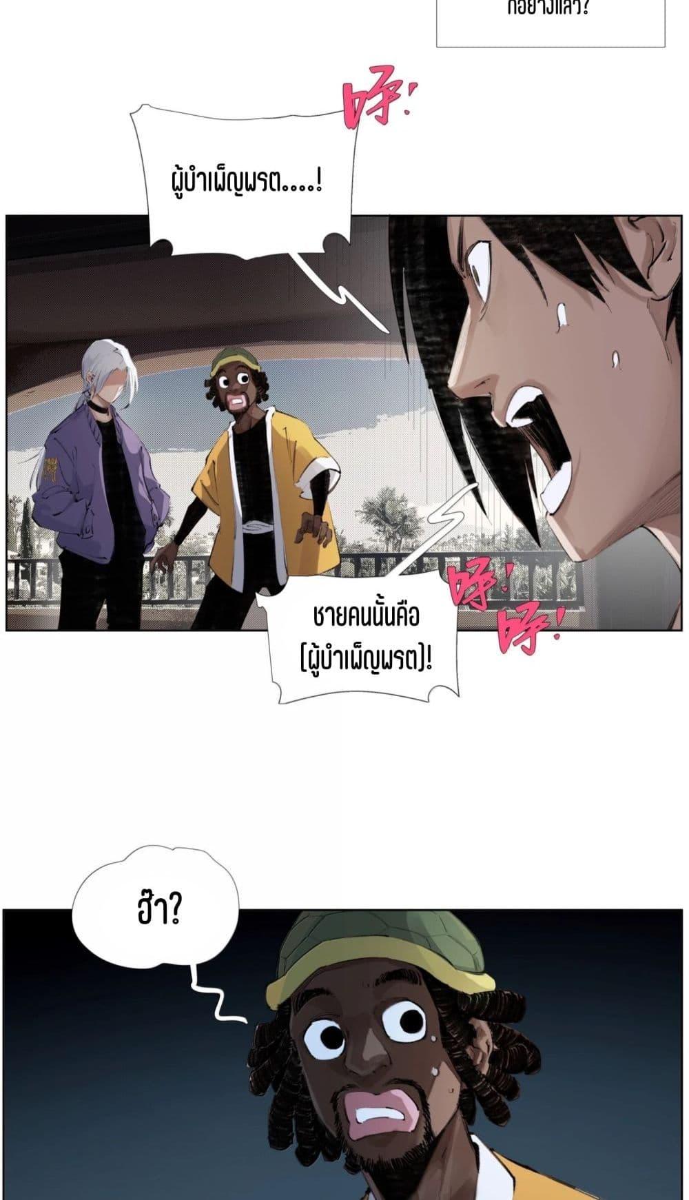 Manga-lc-com อ่านมังงะ อ่านการ์ตูน ออนไลน์ ฟรี Nine Methods of Ascending the Clouds First Ranked Immortal ตอนที่ 1 2 3 4 5 6 7 8 9 10 11 12 13 14 ฟรี ไม่มีโฆษณา Manga-lc - อ่าน มังงะ อ่าน การ์ตูน ออนไลน์ อ่านมังงะ ฟรี