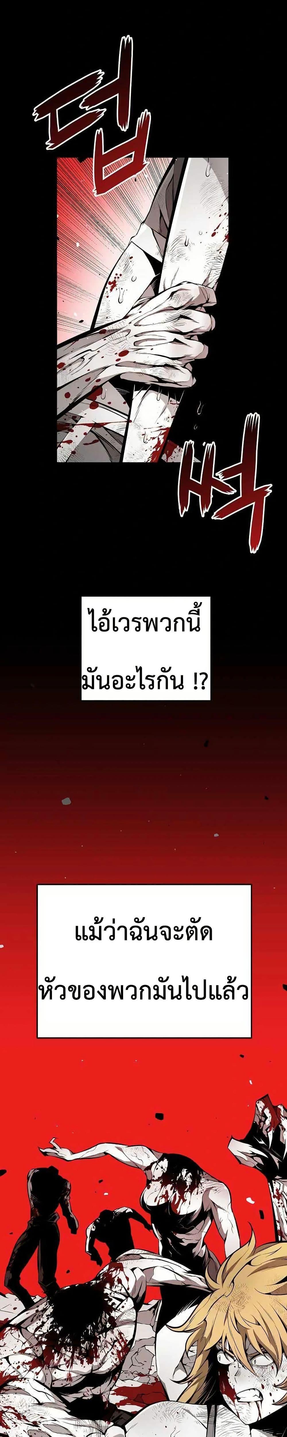 Manga-lc-com อ่านมังงะ อ่านการ์ตูน ออนไลน์ ฟรี Beast Burn ตอนที่ 1 2 3 4 5 6 7 8 9 10 11 12 13 14 ฟรี ไม่มีโฆษณา Manga-lc - อ่าน มังงะ อ่าน การ์ตูน ออนไลน์ อ่านมังงะ ฟรี