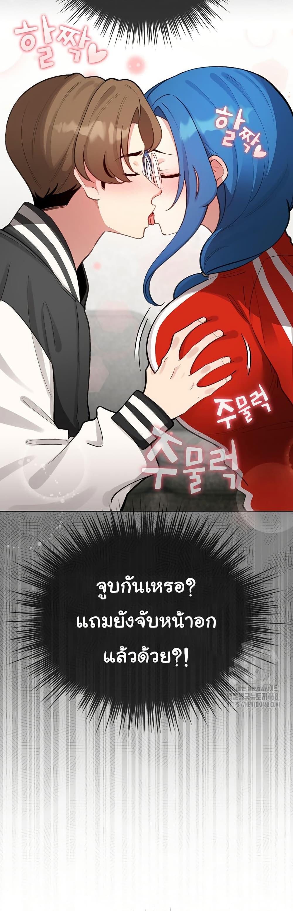 Doujin-Lc- อ่าน โดจิน มังฮวา เกาหลี ญี่ปุ่น จีน แปลไทย I Became a Pornhwa NPC ตอนที่ 1 2 3 4 5 6 7 8 9 10 11 12 13 14 ฟรี ไม่มีโฆษณา อ่าน โดจิน Manhwa เกาหลี ญี่ปุ่น จีน เรามีครบ คัดมาให้เน้นๆ โดจิน 18+ รับประกันความฟินโดย  Doujin Lc