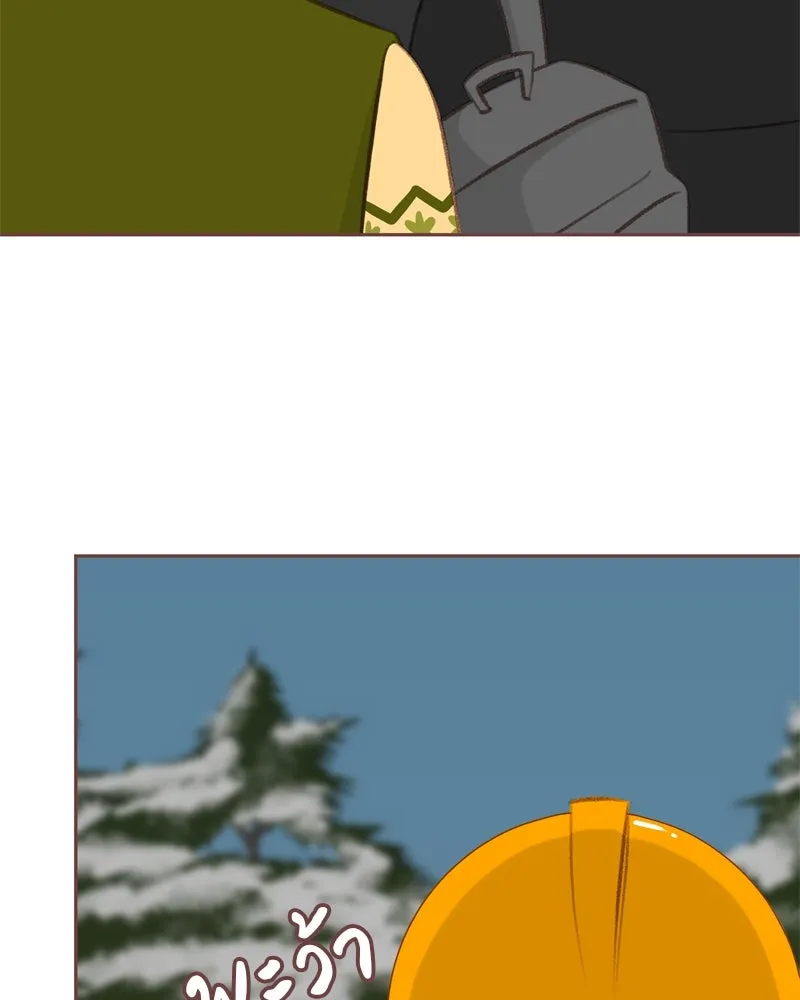 เพียงลมหนาว ตอนที่ 5 รูปที่ 32