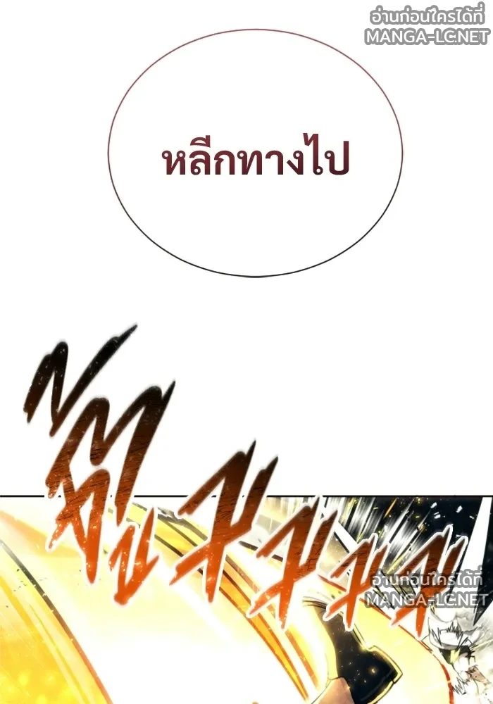 Manga-lc-com อ่านมังงะ อ่านการ์ตูน ออนไลน์ ฟรี อูเร็ค มาซิโน่ ตอนที่ 1 2 3 4 5 6 7 8 9 10 11 12 13 14 ฟรี ไม่มีโฆษณา Manga-lc - อ่าน มังงะ อ่าน การ์ตูน ออนไลน์ อ่านมังงะ ฟรี