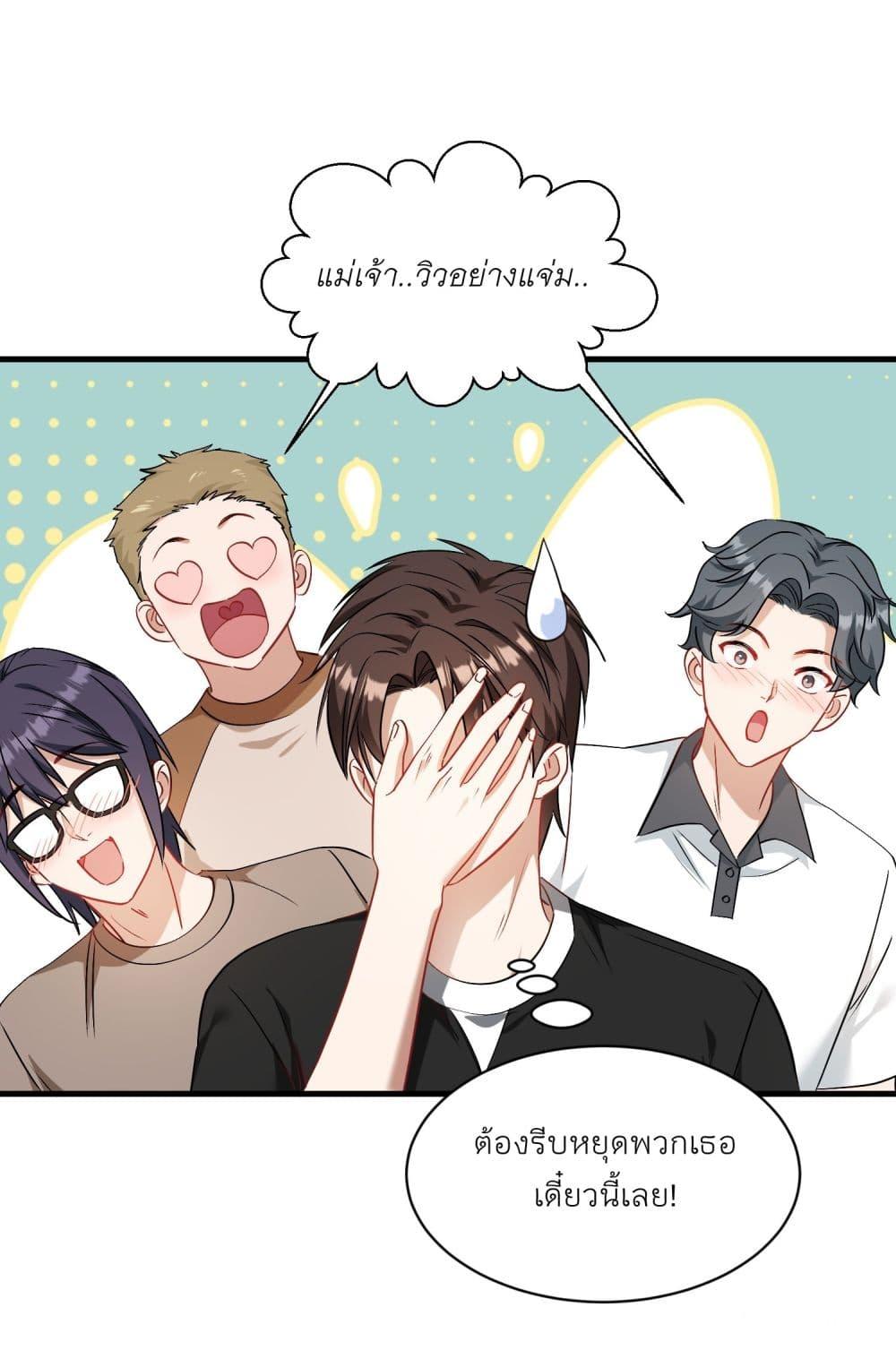 Manga-lc-com อ่านมังงะ อ่านการ์ตูน ออนไลน์ ฟรี Became a Billionaire After Dog Licking Improperly ตอนที่ 1 2 3 4 5 6 7 8 9 10 11 12 13 14 ฟรี ไม่มีโฆษณา Manga-lc - อ่าน มังงะ อ่าน การ์ตูน ออนไลน์ อ่านมังงะ ฟรี