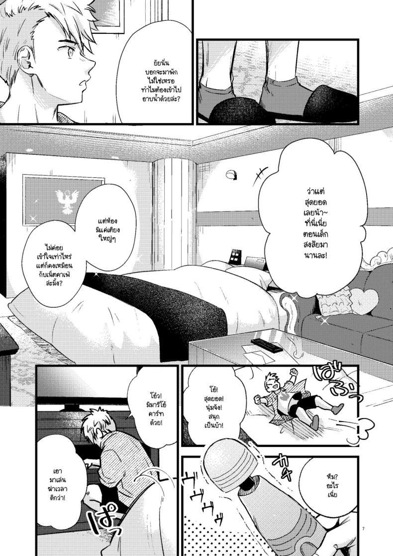 Doujin-Lc- อ่าน โดจิน มังฮวา เกาหลี ญี่ปุ่น จีน แปลไทย โดโรเธียกับสงครามในเลิฟโฮเท็ล [K☆H (KH)] HOTEL Enbarr Sennyuusen (Fire Emblem Three Houses) ตอนที่ 1 2 3 4 5 6 7 8 9 10 11 12 13 14 ฟรี ไม่มีโฆษณา อ่าน โดจิน Manhwa เกาหลี ญี่ปุ่น จีน เรามีครบ คัดมาให้เน้นๆ โดจิน 18+ รับประกันความฟินโดย  Doujin Lc