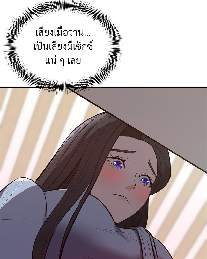 Doujin-Lc- อ่าน โดจิน มังฮวา เกาหลี ญี่ปุ่น จีน แปลไทย My Pillow Business Begins ตอนที่ 1 2 3 4 5 6 7 8 9 10 11 12 13 14 ฟรี ไม่มีโฆษณา อ่าน โดจิน Manhwa เกาหลี ญี่ปุ่น จีน เรามีครบ คัดมาให้เน้นๆ โดจิน 18+ รับประกันความฟินโดย  Doujin Lc