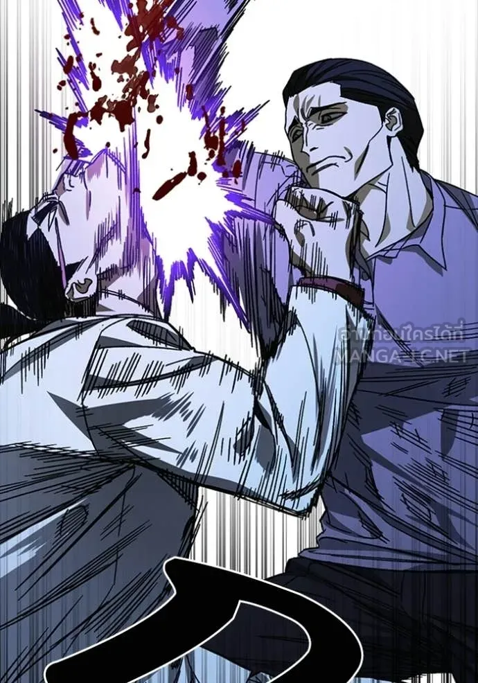 Study Group ตอนที่ 302 รูปที่ 101