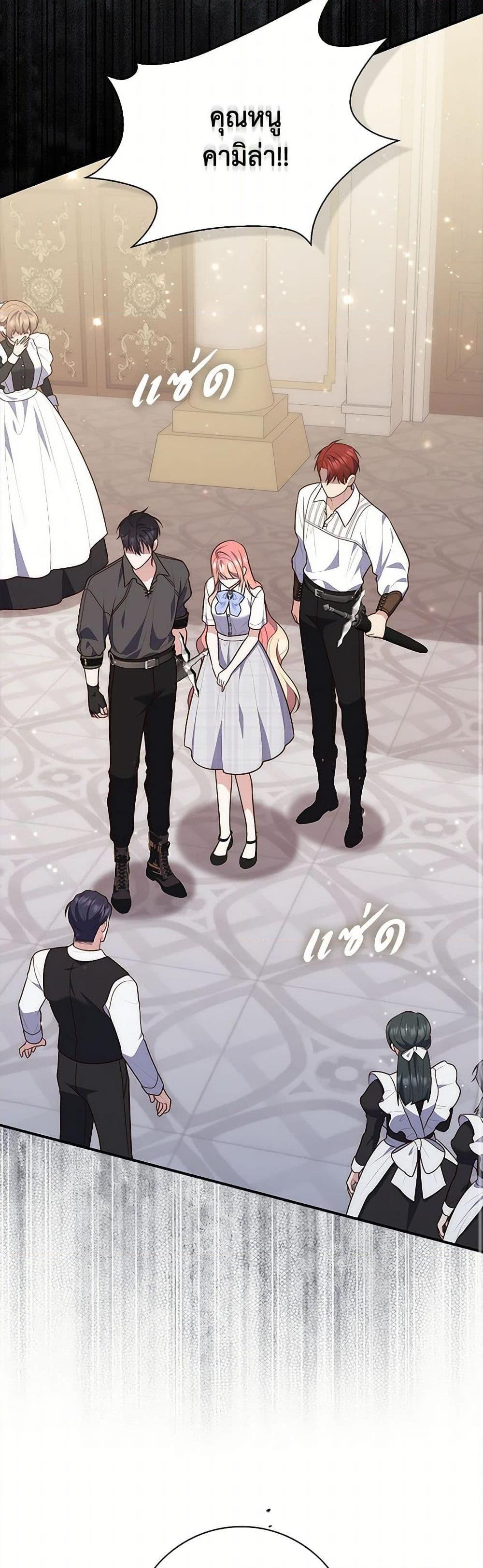 Manga-lc-com อ่านมังงะ อ่านการ์ตูน ออนไลน์ ฟรี Fortune-Telling Lady ตอนที่ 1 2 3 4 5 6 7 8 9 10 11 12 13 14 ฟรี ไม่มีโฆษณา Manga-lc - อ่าน มังงะ อ่าน การ์ตูน ออนไลน์ อ่านมังงะ ฟรี