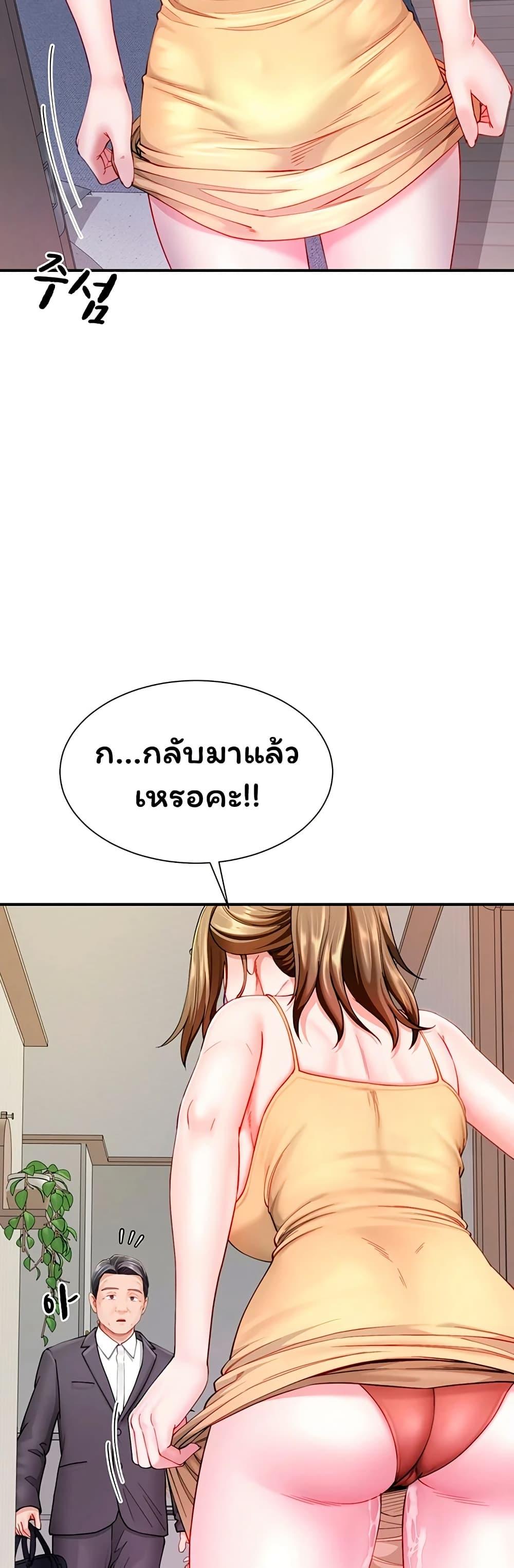Doujin-Lc- อ่าน โดจิน มังฮวา เกาหลี ญี่ปุ่น จีน แปลไทย The Lovers Were ตอนที่ 1 2 3 4 5 6 7 8 9 10 11 12 13 14 ฟรี ไม่มีโฆษณา อ่าน โดจิน Manhwa เกาหลี ญี่ปุ่น จีน เรามีครบ คัดมาให้เน้นๆ โดจิน 18+ รับประกันความฟินโดย  Doujin Lc