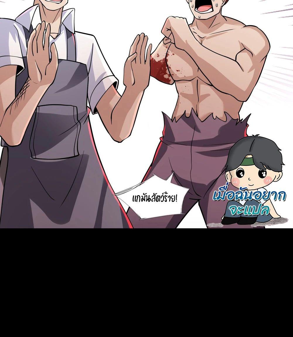 Manga-lc-com อ่านมังงะ อ่านการ์ตูน ออนไลน์ ฟรี Global Horror I Activated a Cheat Custom Mall ตอนที่ 1 2 3 4 5 6 7 8 9 10 11 12 13 14 ฟรี ไม่มีโฆษณา Manga-lc - อ่าน มังงะ อ่าน การ์ตูน ออนไลน์ อ่านมังงะ ฟรี