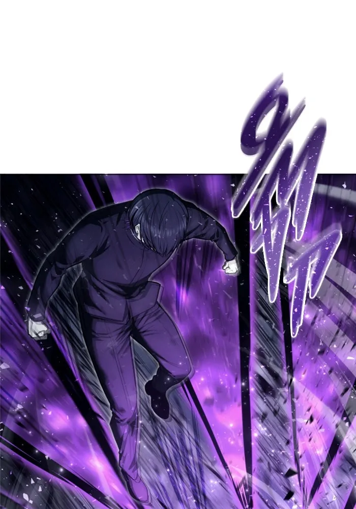 อูเร็ค มาซิโน่ ตอนที่ 26 มาโก 1 รูปที่ 28