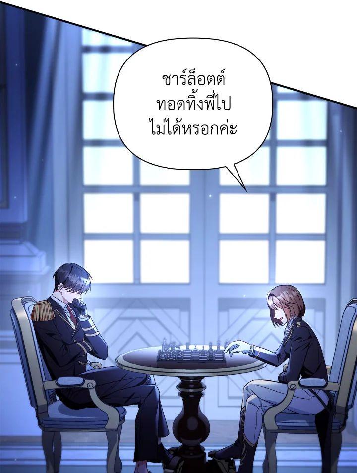 Doujin-Lc- อ่าน โดจิน มังฮวา เกาหลี ญี่ปุ่น จีน แปลไทย Regressor Instruction Manual ตอนที่ 1 2 3 4 5 6 7 8 9 10 11 12 13 14 ฟรี ไม่มีโฆษณา อ่าน โดจิน Manhwa เกาหลี ญี่ปุ่น จีน เรามีครบ คัดมาให้เน้นๆ โดจิน 18+ รับประกันความฟินโดย  Doujin Lc