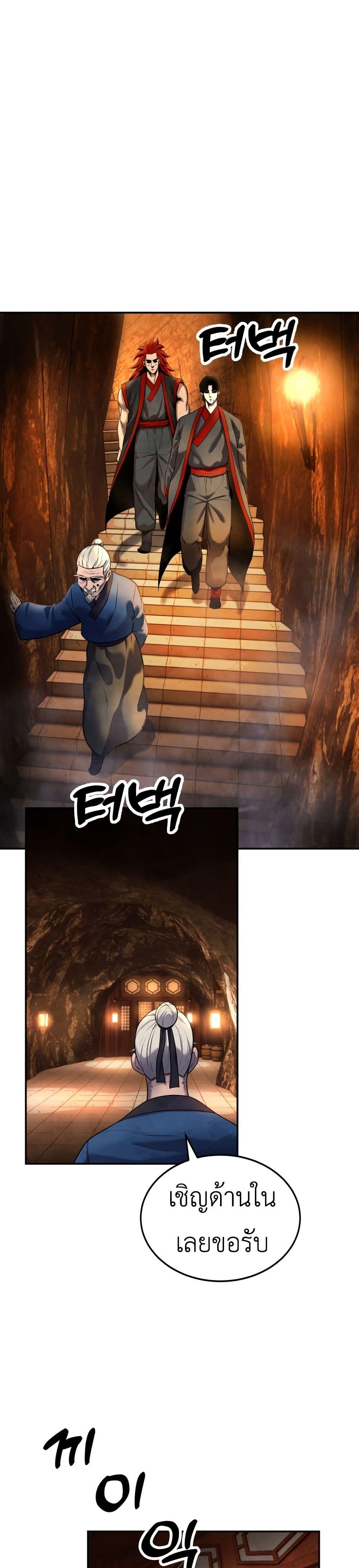 Manga-lc-com อ่านมังงะ อ่านการ์ตูน ออนไลน์ ฟรี Guest Gun ตอนที่ 1 2 3 4 5 6 7 8 9 10 11 12 13 14 ฟรี ไม่มีโฆษณา Manga-lc - อ่าน มังงะ อ่าน การ์ตูน ออนไลน์ อ่านมังงะ ฟรี