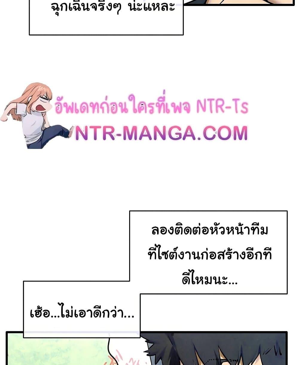 Doujin-Lc- อ่าน โดจิน มังฮวา เกาหลี ญี่ปุ่น จีน แปลไทย Moby Dick ตอนที่ 1 2 3 4 5 6 7 8 9 10 11 12 13 14 ฟรี ไม่มีโฆษณา อ่าน โดจิน Manhwa เกาหลี ญี่ปุ่น จีน เรามีครบ คัดมาให้เน้นๆ โดจิน 18+ รับประกันความฟินโดย  Doujin Lc