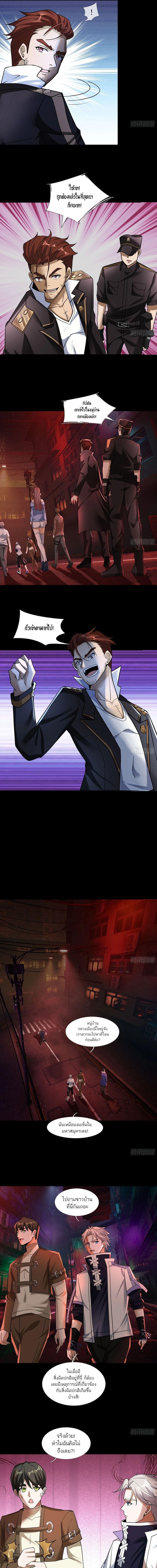 Manga-lc-com อ่านมังงะ อ่านการ์ตูน ออนไลน์ ฟรี Global Horror I Activated a Cheat Custom Mall ตอนที่ 1 2 3 4 5 6 7 8 9 10 11 12 13 14 ฟรี ไม่มีโฆษณา Manga-lc - อ่าน มังงะ อ่าน การ์ตูน ออนไลน์ อ่านมังงะ ฟรี