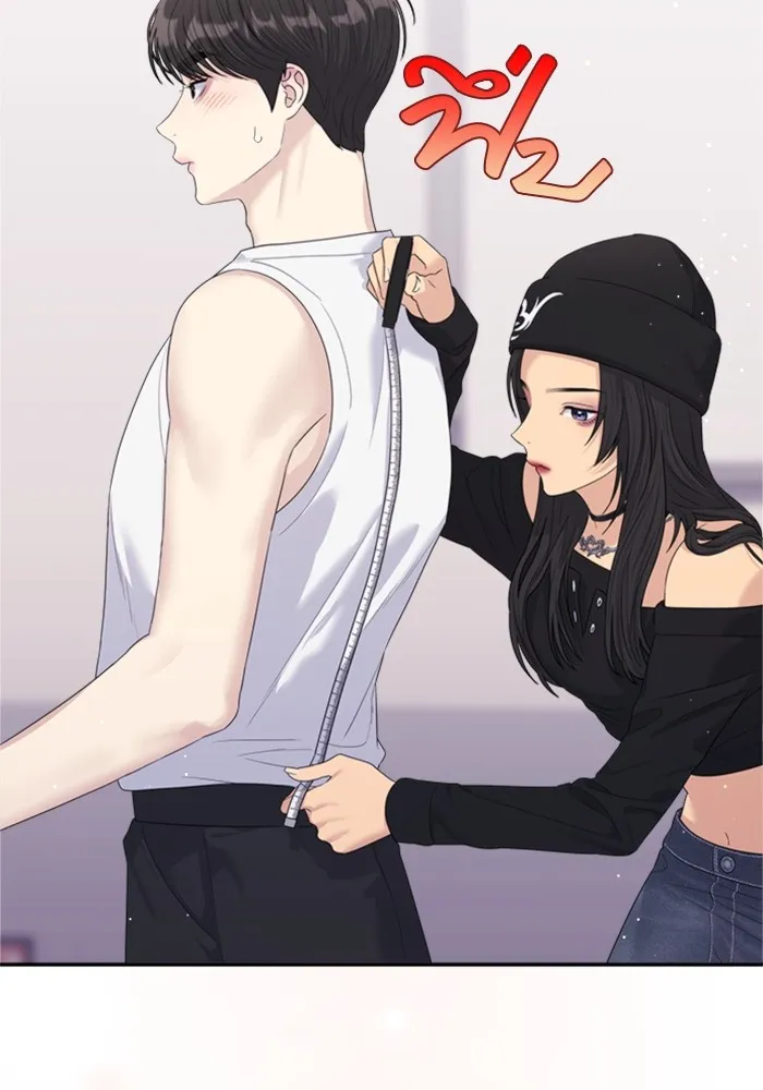 Couple Breaker ตอนที่ 56 รูปที่ 23