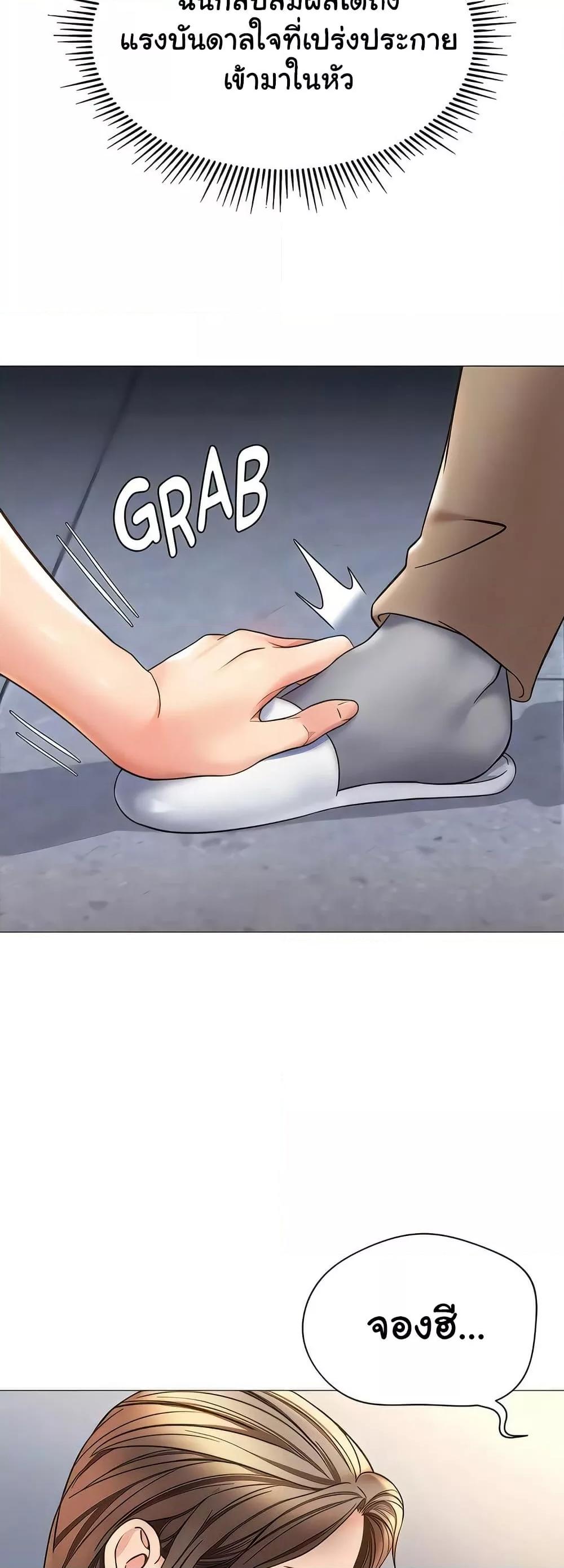 Doujin-Lc- อ่าน โดจิน มังฮวา เกาหลี ญี่ปุ่น จีน แปลไทย Daughter Friend ตอนที่ 1 2 3 4 5 6 7 8 9 10 11 12 13 14 ฟรี ไม่มีโฆษณา อ่าน โดจิน Manhwa เกาหลี ญี่ปุ่น จีน เรามีครบ คัดมาให้เน้นๆ โดจิน 18+ รับประกันความฟินโดย  Doujin Lc