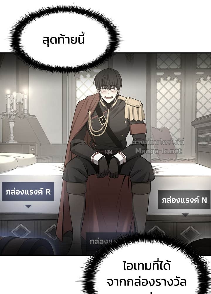 Doujin-Lc- อ่าน โดจิน มังฮวา เกาหลี ญี่ปุ่น จีน แปลไทย ผู้พิชิตเกมป้องกันฐาน ตอนที่ 1 2 3 4 5 6 7 8 9 10 11 12 13 14 ฟรี ไม่มีโฆษณา อ่าน โดจิน Manhwa เกาหลี ญี่ปุ่น จีน เรามีครบ คัดมาให้เน้นๆ โดจิน 18+ รับประกันความฟินโดย Doujin Lc