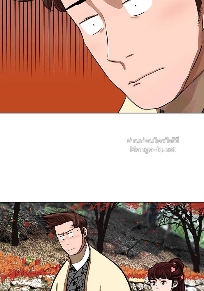 Doujin-Lc- อ่าน โดจิน มังฮวา เกาหลี ญี่ปุ่น จีน แปลไทย องครักษ์แห่งอัครสกุลจาง ตอนที่ 1 2 3 4 5 6 7 8 9 10 11 12 13 14 ฟรี ไม่มีโฆษณา อ่าน โดจิน Manhwa เกาหลี ญี่ปุ่น จีน เรามีครบ คัดมาให้เน้นๆ โดจิน 18+ รับประกันความฟินโดย Doujin Lc