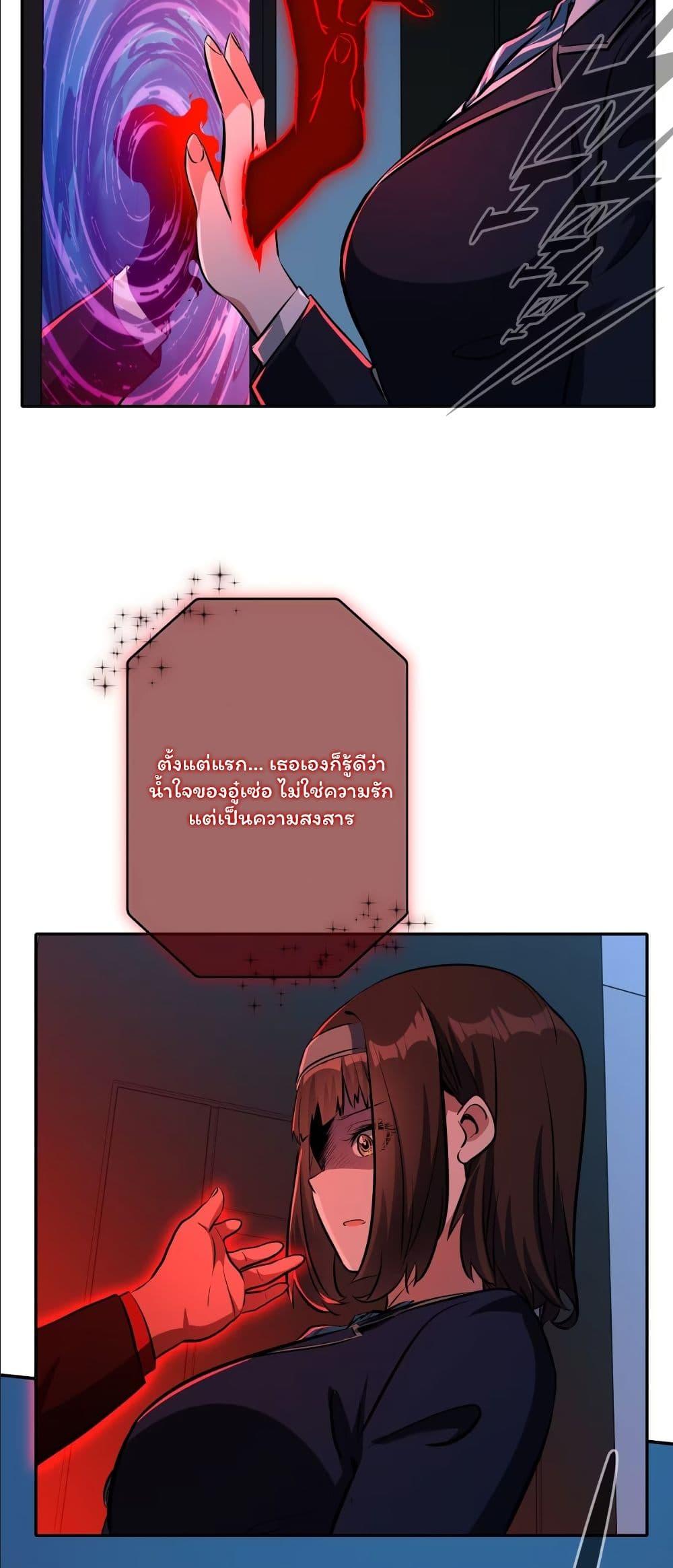 Manga-lc-com อ่านมังงะ อ่านการ์ตูน ออนไลน์ ฟรี Dating save The world ตอนที่ 1 2 3 4 5 6 7 8 9 10 11 12 13 14 ฟรี ไม่มีโฆษณา Manga-lc - อ่าน มังงะ อ่าน การ์ตูน ออนไลน์ อ่านมังงะ ฟรี