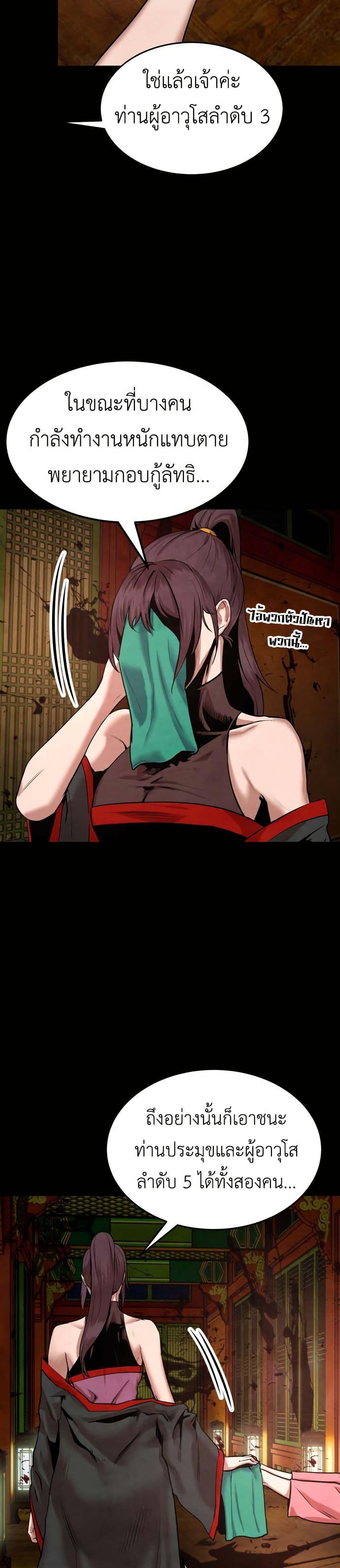 Manga-lc-com อ่านมังงะ อ่านการ์ตูน ออนไลน์ ฟรี Guest Gun ตอนที่ 1 2 3 4 5 6 7 8 9 10 11 12 13 14 ฟรี ไม่มีโฆษณา Manga-lc - อ่าน มังงะ อ่าน การ์ตูน ออนไลน์ อ่านมังงะ ฟรี