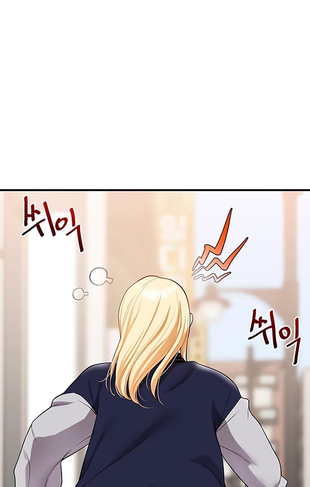 Doujin-Lc- อ่าน โดจิน มังฮวา เกาหลี ญี่ปุ่น จีน แปลไทย Relationship Reversal ตอนที่ 1 2 3 4 5 6 7 8 9 10 11 12 13 14 ฟรี ไม่มีโฆษณา อ่าน โดจิน Manhwa เกาหลี ญี่ปุ่น จีน เรามีครบ คัดมาให้เน้นๆ โดจิน 18+ รับประกันความฟินโดย  Doujin Lc