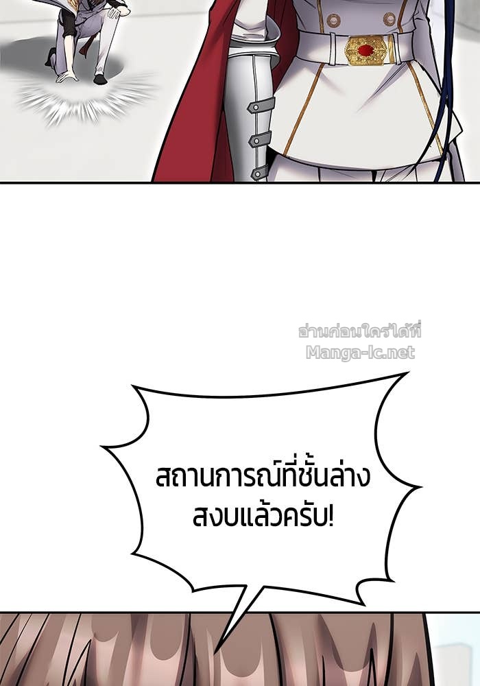 Doujin-Lc- อ่าน โดจิน มังฮวา เกาหลี ญี่ปุ่น จีน แปลไทย แกร่งเกินผู้กล้า แต่ซ่าไม่ได้ ตอนที่ 1 2 3 4 5 6 7 8 9 10 11 12 13 14 ฟรี ไม่มีโฆษณา อ่าน โดจิน Manhwa เกาหลี ญี่ปุ่น จีน เรามีครบ คัดมาให้เน้นๆ โดจิน 18+ รับประกันความฟินโดย Doujin Lc