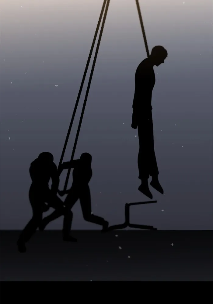 อดีตบอสหอคอย ตอนที่ 97 รูปที่ 106